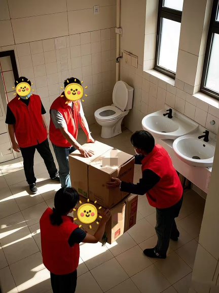 _1740031070723
